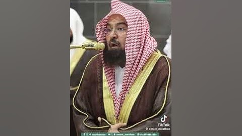 .تلاوة معالي الشيخ أ.د. #عبدالرحمن_السديس  من صلاة العشاء 17 رمضان  1446هـ.