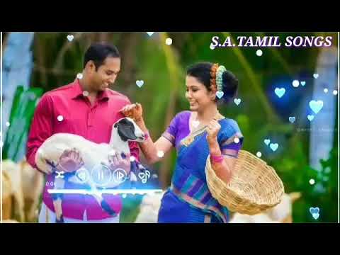      Aavaram Kattukulla kutty senbagam   song