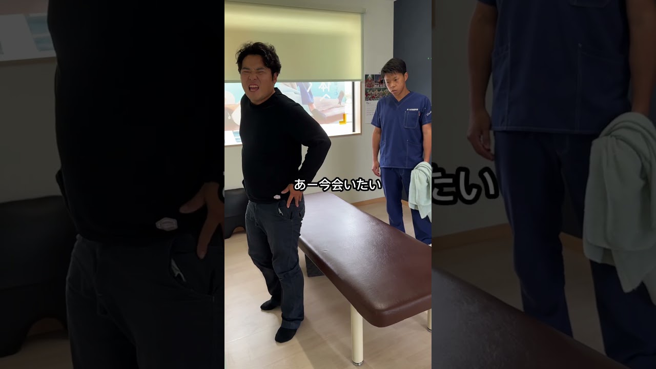 結婚式以来の登場w