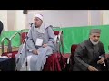 الشيخ عبده الزينى عزاء عمتي 2
