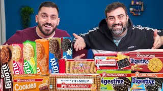Δοκιμάζουμε ΟΛΑ τα Μπισκότα Παπαδοπούλου