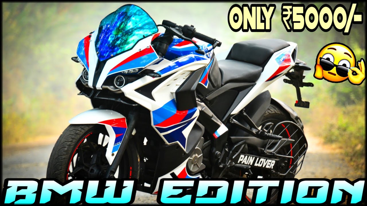 Bajaj Pulsar RS 200 modification in BMW EDITION at lowest price ...