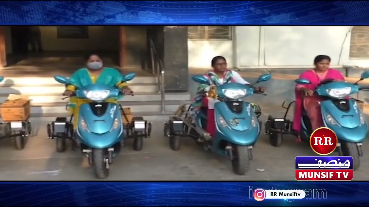 3 WHEELER BIKES DISTRIBUTION AMONGST DISABLED PERSON AT KURNOOL COLLECTORATE 