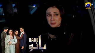 Bebas Bahu Ne Sasural Chhor Diya 😱💔 || Bano || Har Pal Geo