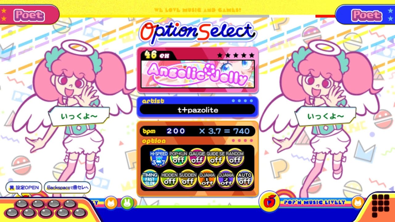 からふるポップなぷっくりハートタグ No.997 からふるポップなぷっくり