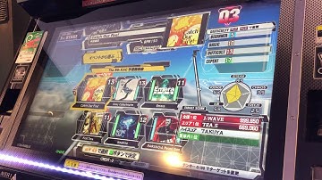 【DDR A】Catch Our Fire!【BEGINNER】