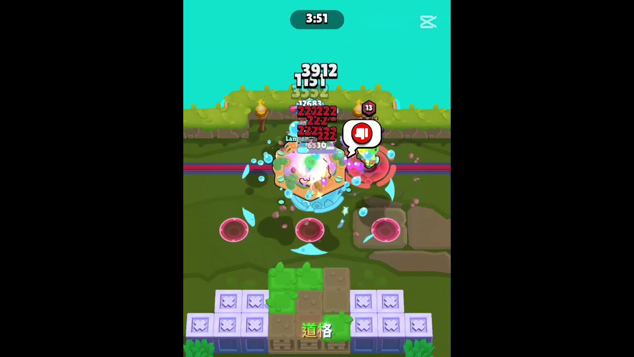 Invincible無敵🔥#brawlstars #荒野亂鬥 #brawlin #brawl #games