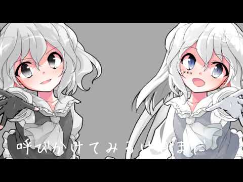 【初投稿】ハイドアンド シーク