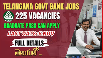 Staff Assistant Jobs in DCCB | 225 Staff Assistant Posts | Exam Dec 2025 | Cognitia Institute