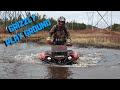 Brand New 2018 Yamaha Grizzly 700  takes on the MUD