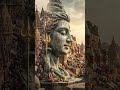 शिव अमृतवाणी lofi#adesh #shivshakti #song #shivshakti #youtubeshorts #shortsfeed #shorts #viral #yt