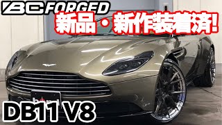 ※sold out【bond cars Urawa】Aston Martin DB11 V8【車両紹介】