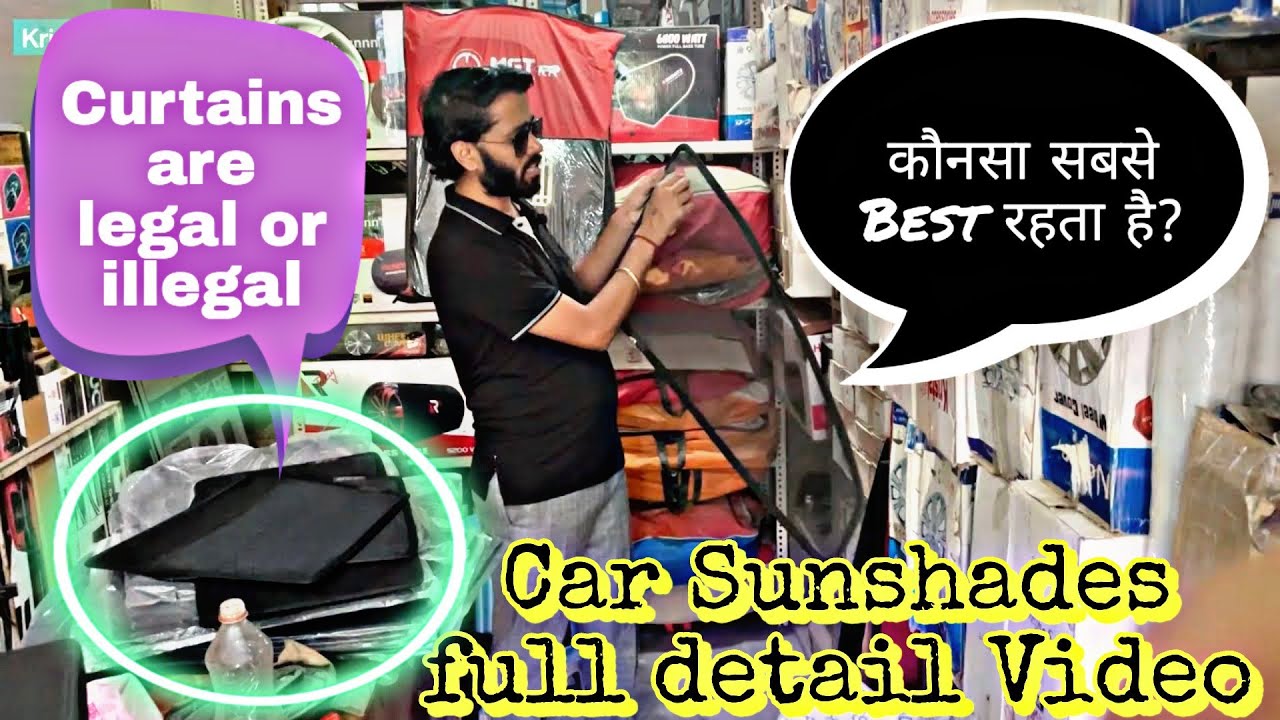 कौनसे Car Curtains 👉 Legal होते हैं All Questions about Car Curtains