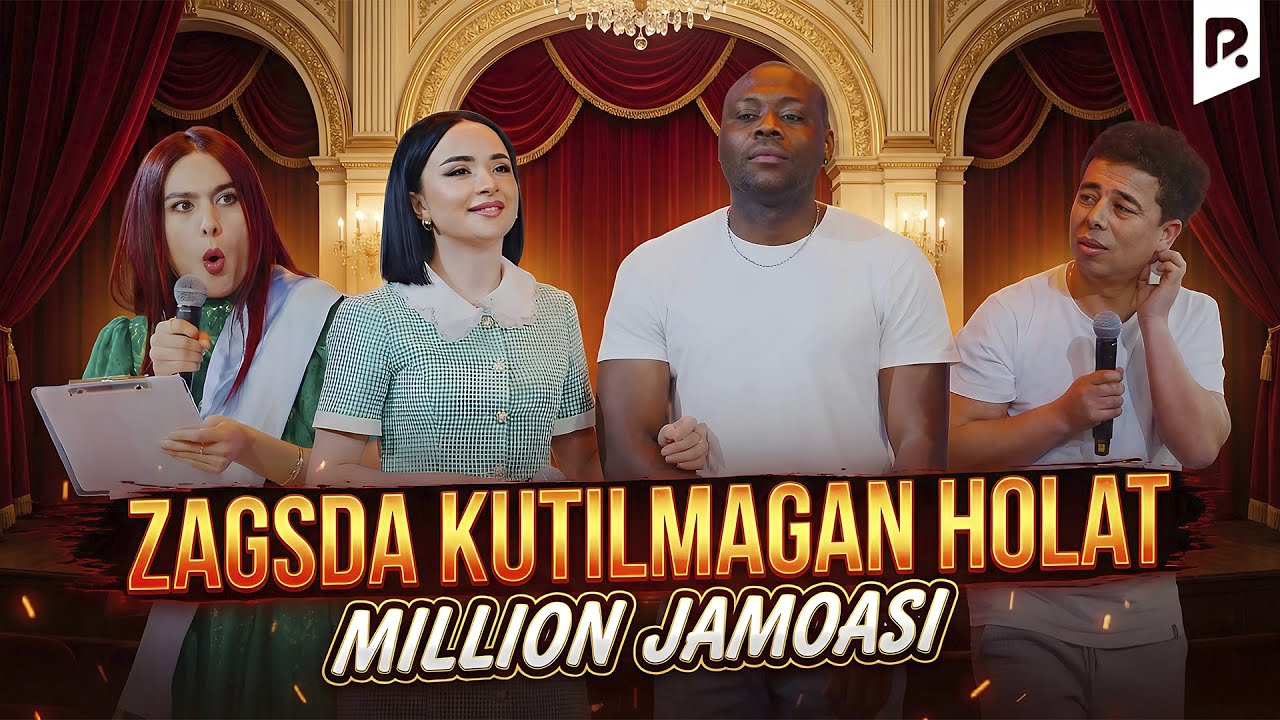 Million jamoasi - ZAGSda kutilmagan holat