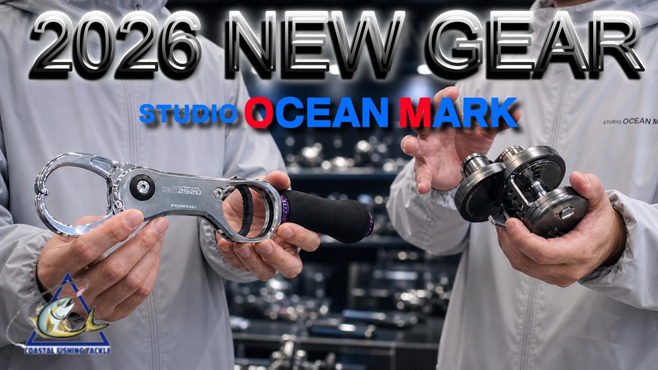 2026 NEW Gear: Premium Japanese Fishing Tackle from Studio Ocean