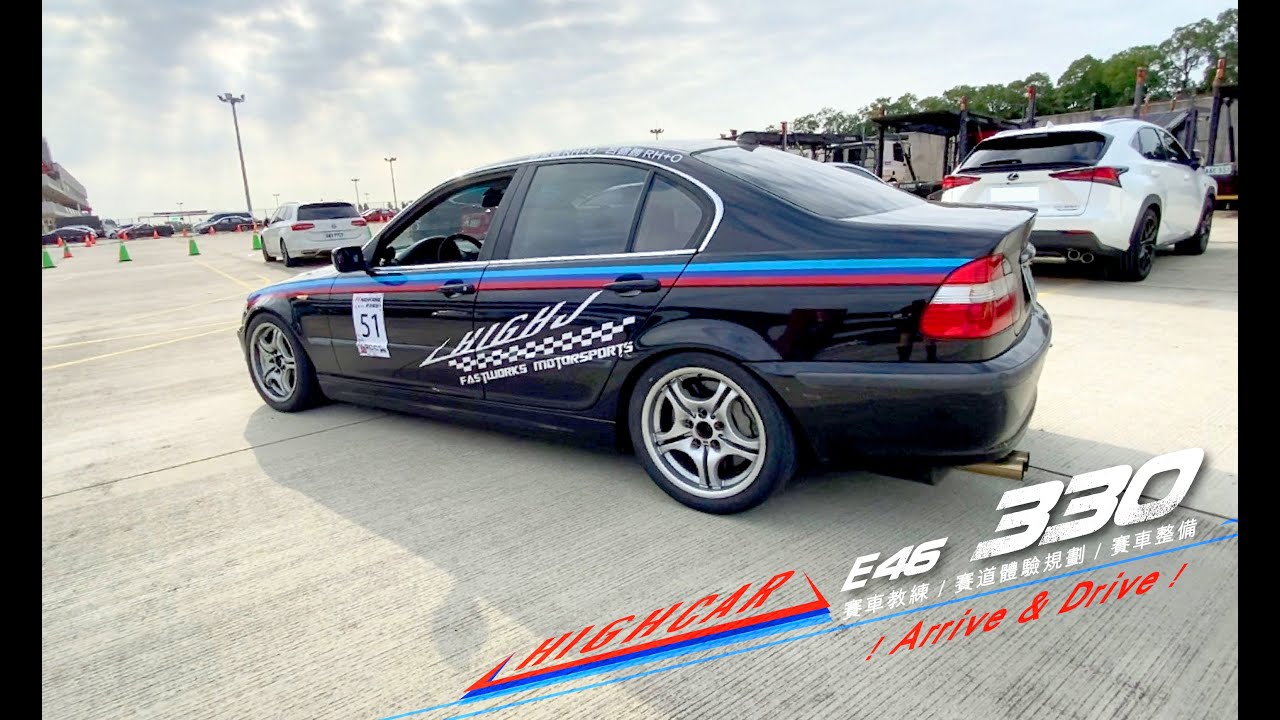 BMW330-SRCC計時賽