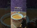 Chai Aur Sukoon#Chai #Tea #TeaTime #ChaiLover #TeaLovers #India#viralvideo #love #minivlog