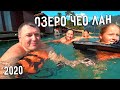 ОЗЕРО ЧЕО ЛАН 2020 🌴 НОЧËВКА НА ВОДЕ ⛺ НАЦИОНАЛЬНЫЙ ПАРК КАО СОК 🐵