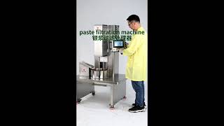 paste filtration machine银浆过滤处理器