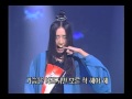 이정현 (Lee JungHyun) - 와 (Wa) 10/31/1999