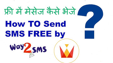 How to Send Free SMS any phone For Android phone- in hindi Way2SMS