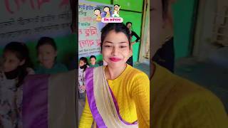 Bihu Workshop #trending ##viral #shorts #bihu #dance #song #fun #explore #assam #culture #festival