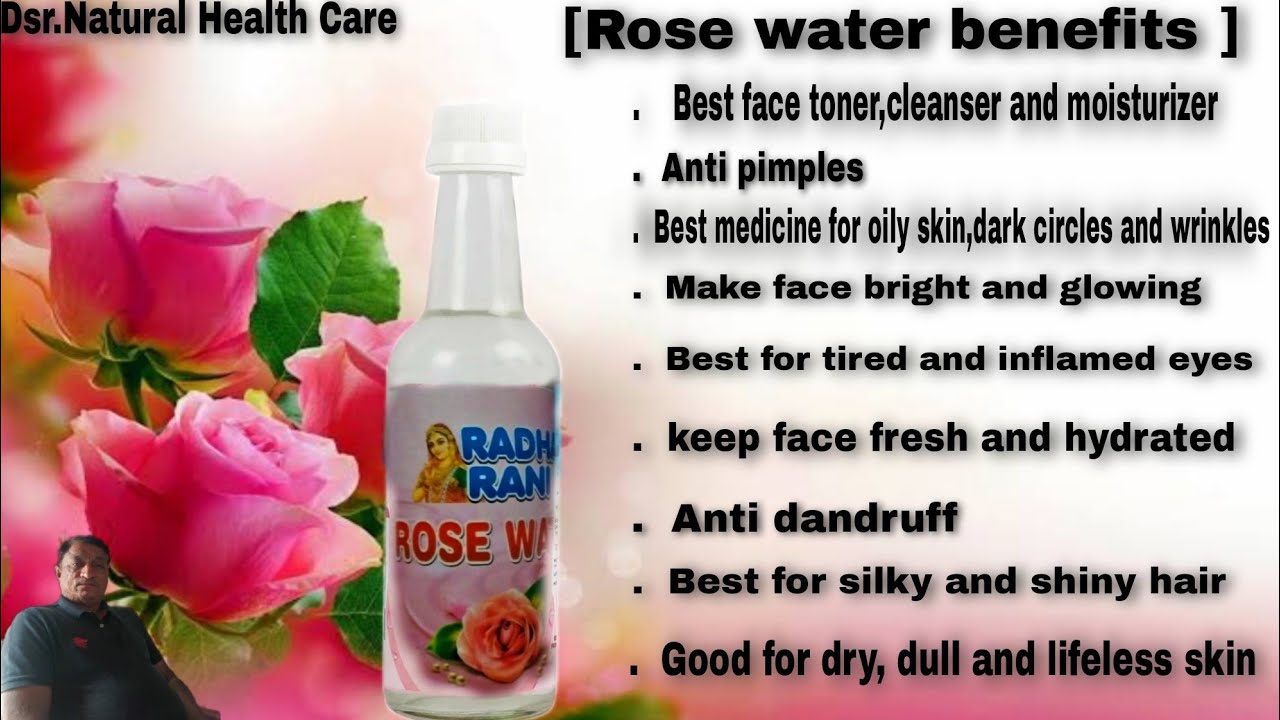 Rose water ke benefits! Gulab jal ke uses, Gulab ark ke fayde ,Gulab