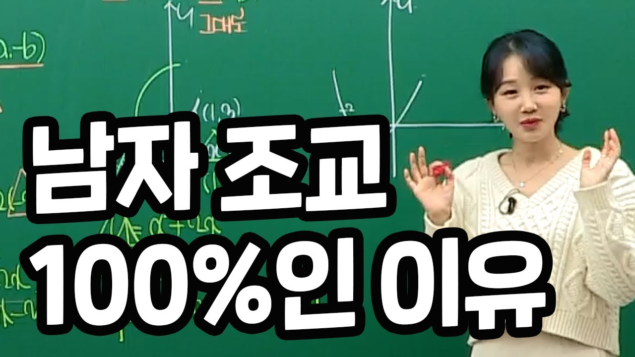 이미지... 너가 먼저 꼬셨다...??