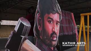 Kara Cutout Work Art By Kathir Arts Dhh 2026