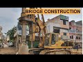 BRIDGE CONSTRUCTION TECHNIQUES | PILE FOUNDATION | PIER | PEDESTAL |  PRE STRESSING CONCRECTE GIRDER