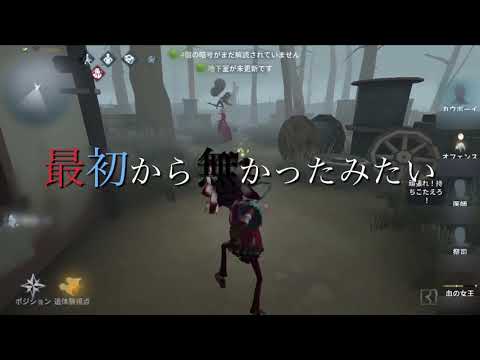 カウボーイ/誰かの心臓になれたなら
