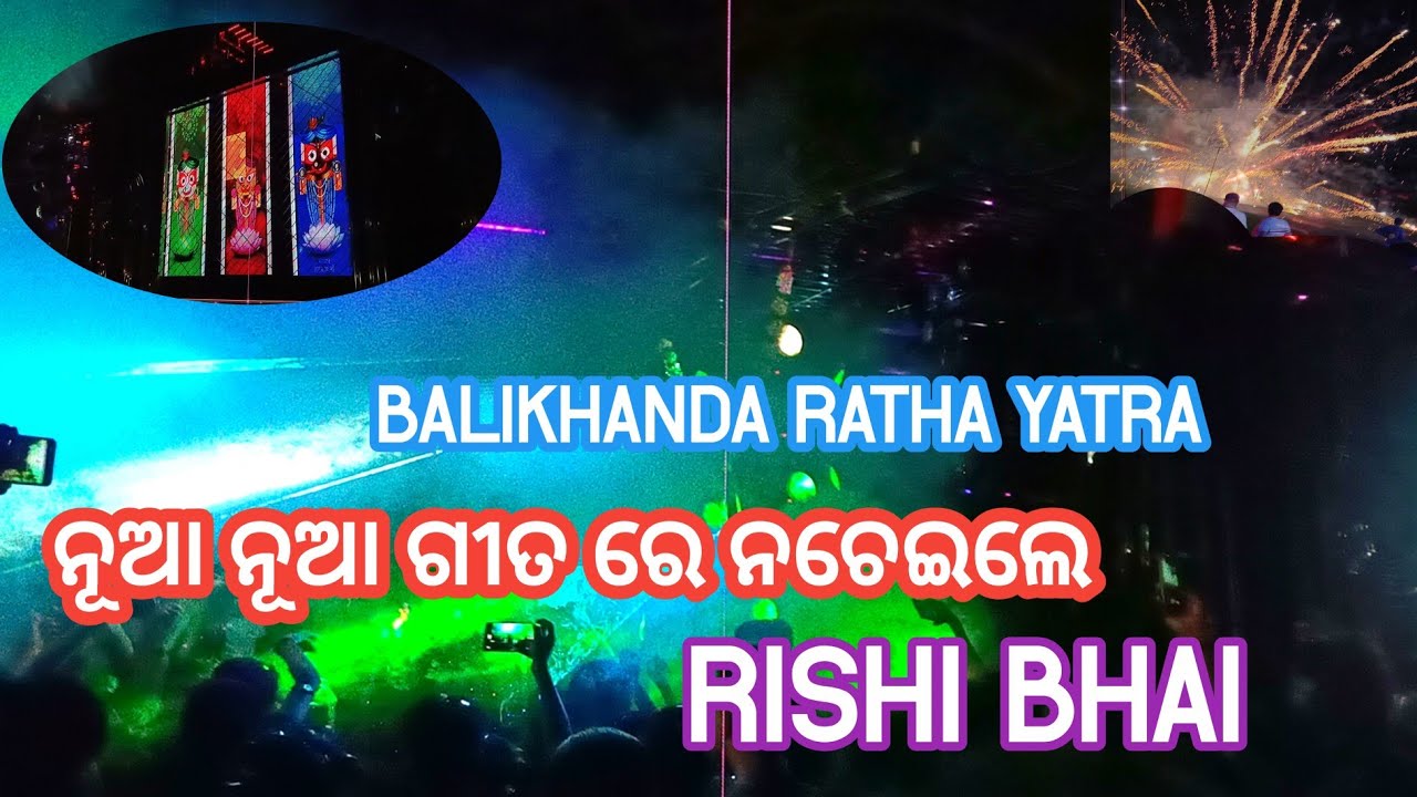 TANMAY VAIBRETOR//DJ RISHI//OUASA RATHA YATRA 2024 // BIGGEST ROAD SHOW ...