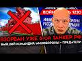 ДЕНЬ 1230. УДАР ПО ПОДМОСКОВЬЮ/ВЗОРВАН 6-ОЙ ТАНКЕР РФ/ ОДЕРЖИМОСТЬ ПУТИНА УБИТЫМ ГЕНЕРАЛОМ ГУДКОВЫМ