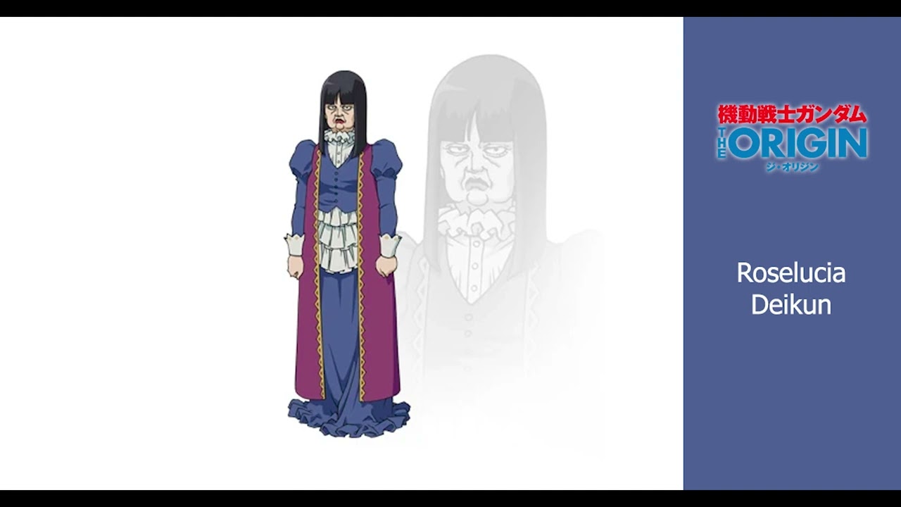 Roselucia Deikun: Power, Illness, and the Seeds of Resentment in Gundam: The Origin
