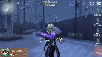 #206 Joseph | Pro Player | Leo