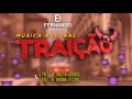 Fernando Amarante música autoral ( TRAIÇÃO )