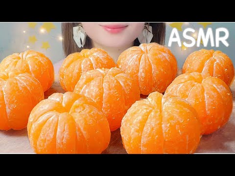 【咀嚼音】パリパリみかん🍊/crispy mandarin orange【ASMR/EATING SOUNDS/Mukbang/モッパン/먹방】