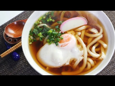 Tsukimi Udon Noodles & Udon Brith Recipe. (Udon noodles with egg) (Udon Soup) 月見うどんレシピ(作り方)