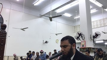 تلاوة مباركة من سورة الأنبياء من عشائيات مسجد الحمد ١٢ ربيع الثاني ١٤٤١