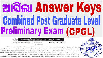 #CPGL #Answer Keys Combination Post Graduate Level Exam Preliminary Exam OSSC..