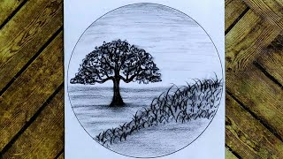 رسم سهل/رسم بالفحم/تعليم رسم منظر طبيعي خطوة بخطوة للمبتدئين تعلم رسم منظر طبيعيeasy scenery drawing