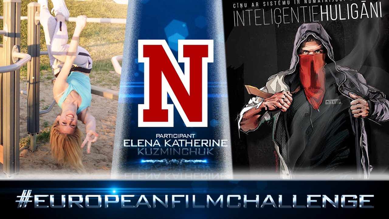 #Europeanfilmchallenge 