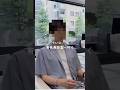 ついに夫、有名美容室へ行く
