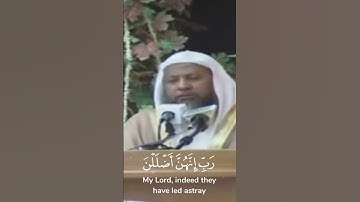 تلاوة نادرة للقارئ محمد أيوب رحمة الله عليه