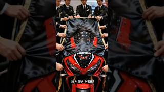 2025 Honda Cbr 1300 Super Black Bird The Fastest Street King Is Back