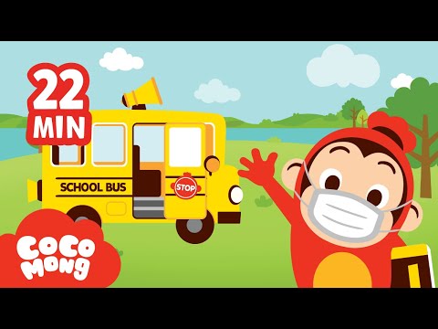 코코몽과 코로나 바이러스를 이겨내요 | 코로나예방수칙 | <strong>손씻기</strong> | 인기동요 | 코로나안전교육🦠 | 모음집 | 영어동요 | Compilation |