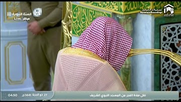 وَلِلَّهِ مُلْكُ السَّمَاوَاتِ وَالأَرْضِ .." تلاوة إبداعية للشيخ عبدالمحسن القاسم من سورة النور"