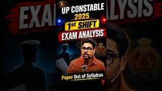 UP CONSTABLE 2025 First Shift Exam Analysis ✅ Gagan Pratap Sir 😎 #uppolice #upconstable