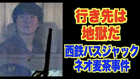 衝動 スペル 自分を引き上げる ネオ麦の事件 Koproject Jp