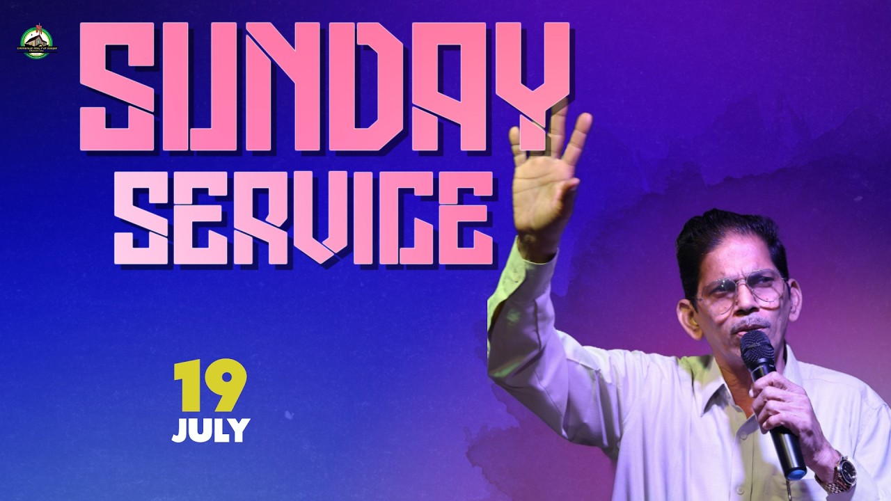 EHFGChurch || Sunday Worship Service || ఆదివారం ఆరాధన